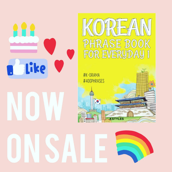 400 Basic Korean phrase for everyday 1 [Ebook + Zoom Class]
